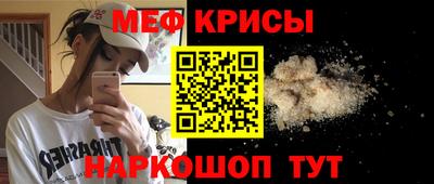 mdma Старая Купавна