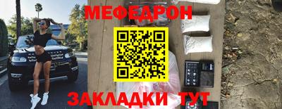 ECSTASY Ставрополь