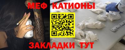 ECSTASY Ставрополь