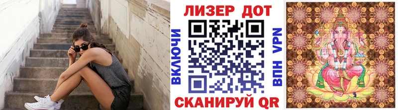 blacksprut вход  Новосибирск  Марки N-bome 1500мкг 